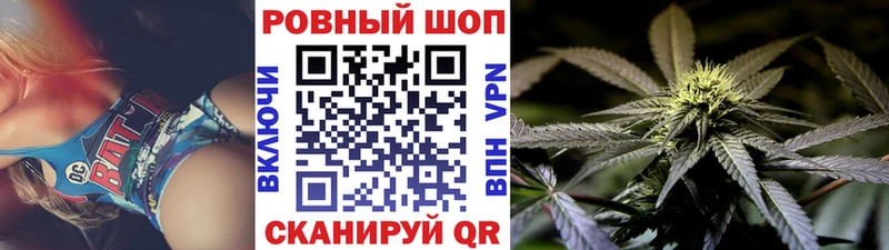 Наркошоп купить ГЕРОИН  МЕФ  Alpha PVP  АМФЕТАМИН  ГАШ  COCAIN  Комсомольск