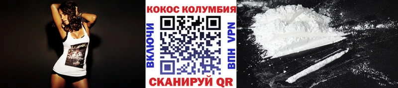 Alpha PVP Комсомольск