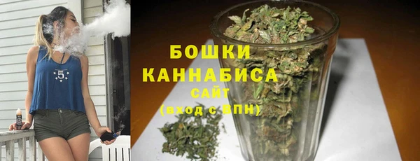 кокаин перу Белокуриха