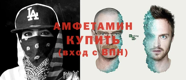 кокаин перу Белокуриха