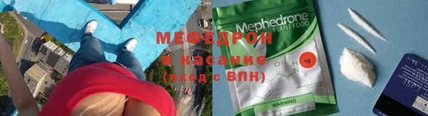 Альфа ПВП Белоозёрский
