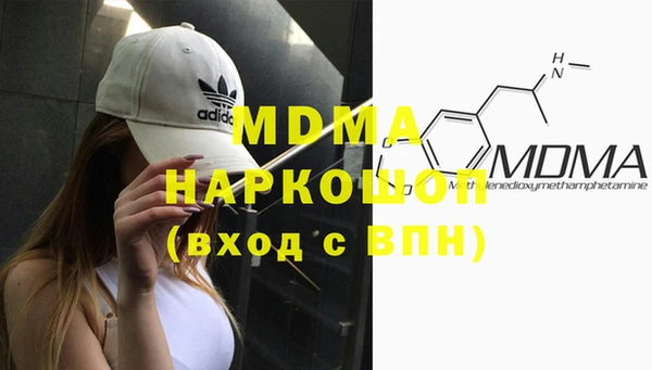 Альфа ПВП Белоозёрский