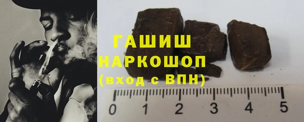 Альфа ПВП Белоозёрский