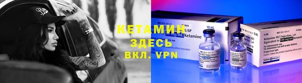 кокаин перу Белокуриха