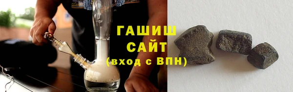 Альфа ПВП Белоозёрский