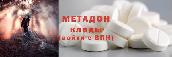 кокаин перу Белокуриха