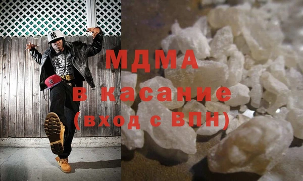 кокаин перу Белокуриха
