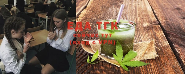 Альфа ПВП Белоозёрский