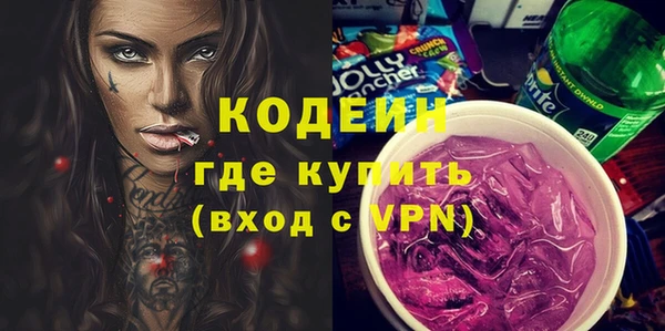 Альфа ПВП Белоозёрский