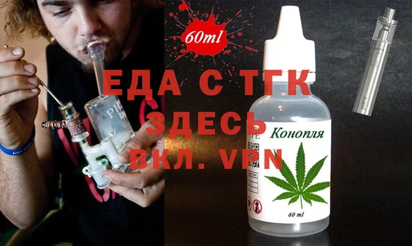 кокаин перу Белокуриха