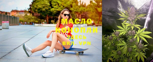 Альфа ПВП Белоозёрский