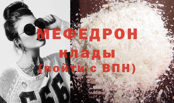 Альфа ПВП Белоозёрский