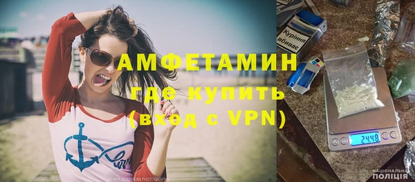 Альфа ПВП Белоозёрский