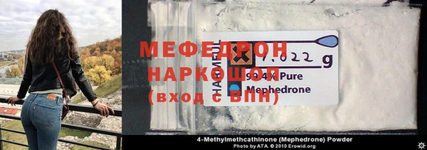 Альфа ПВП Белоозёрский